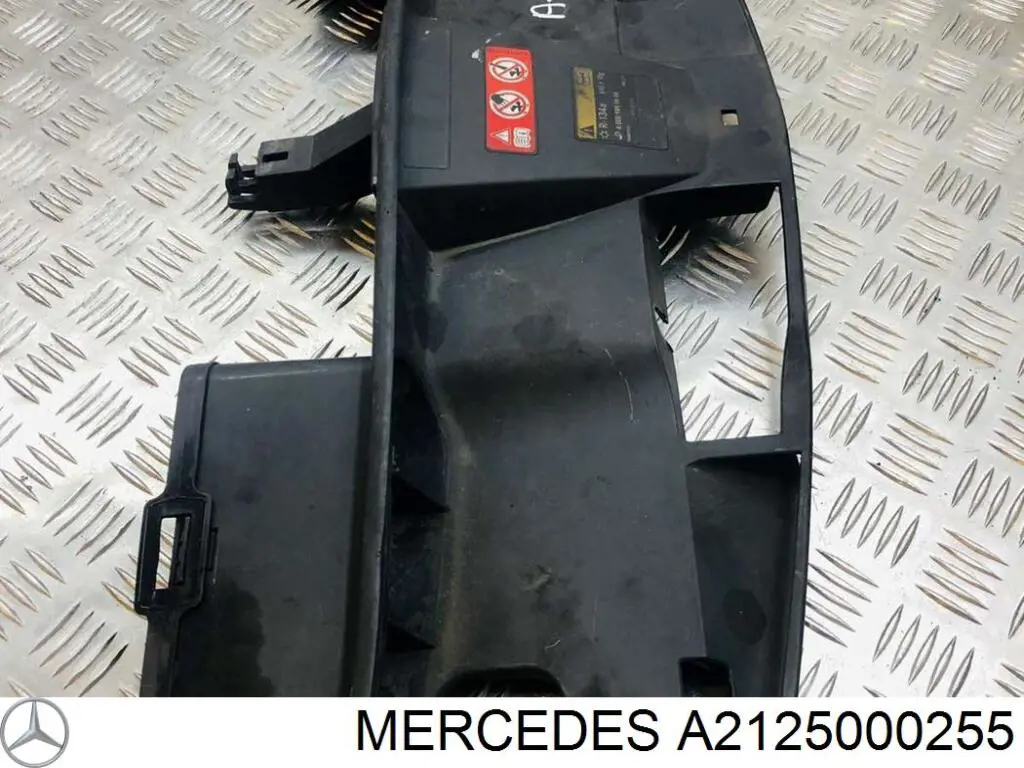 A2125000255 Mercedes Nakładka panelu przedniego (osłony chłodnicy) górna