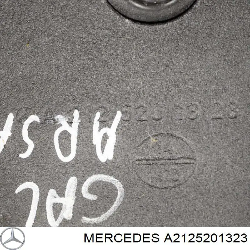 A2125201323 Mercedes Osłona silnika, miski (przedziału silnika)