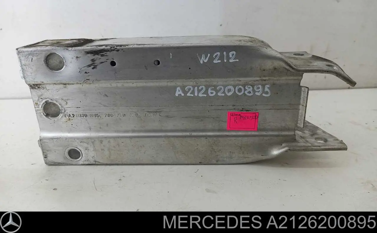 A2126200895 Mercedes Absorber (wypełniacz) zderzaka przedniego