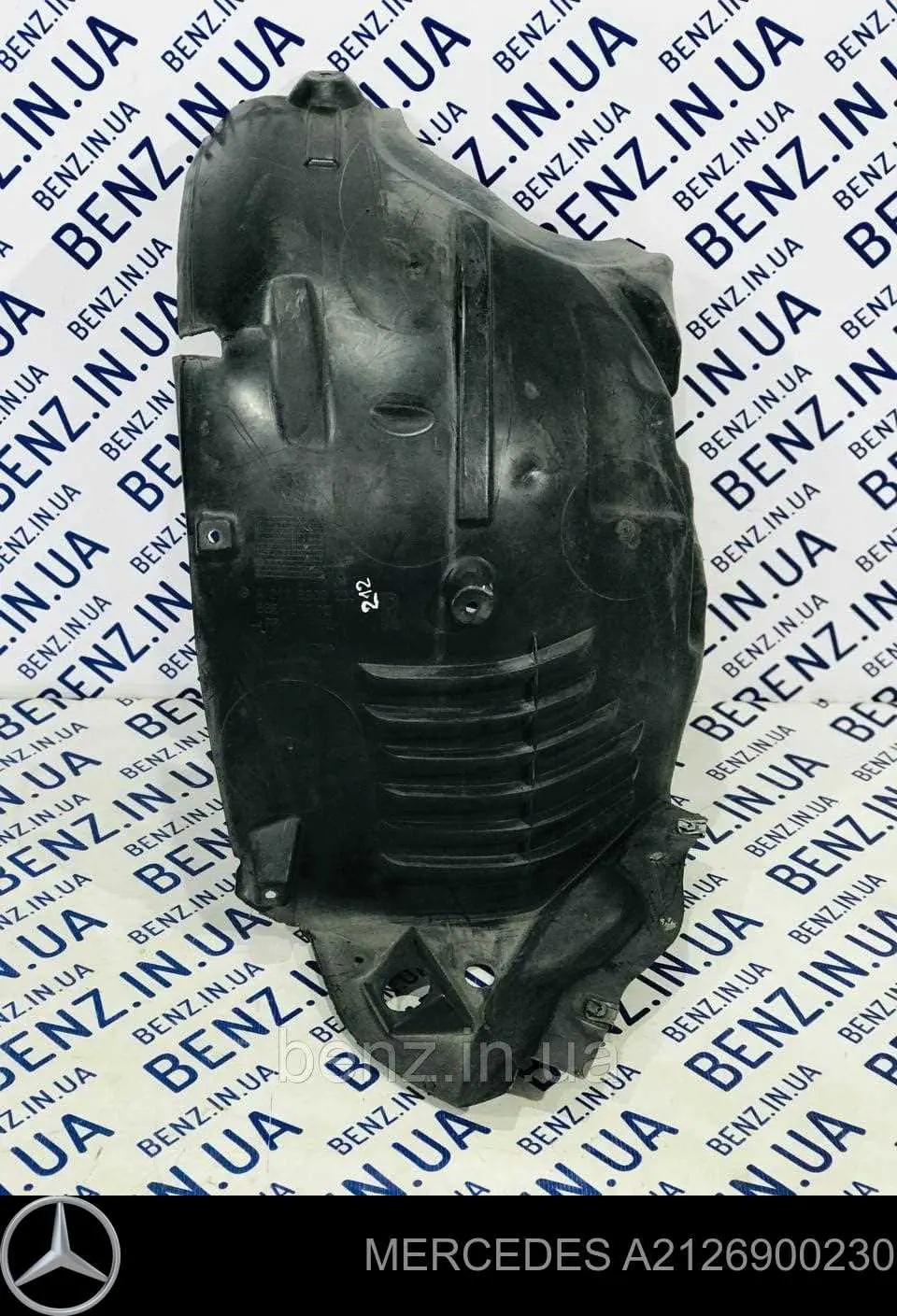 A2126900230 Mercedes Nadkole błotnika przedniego prawe przednie
