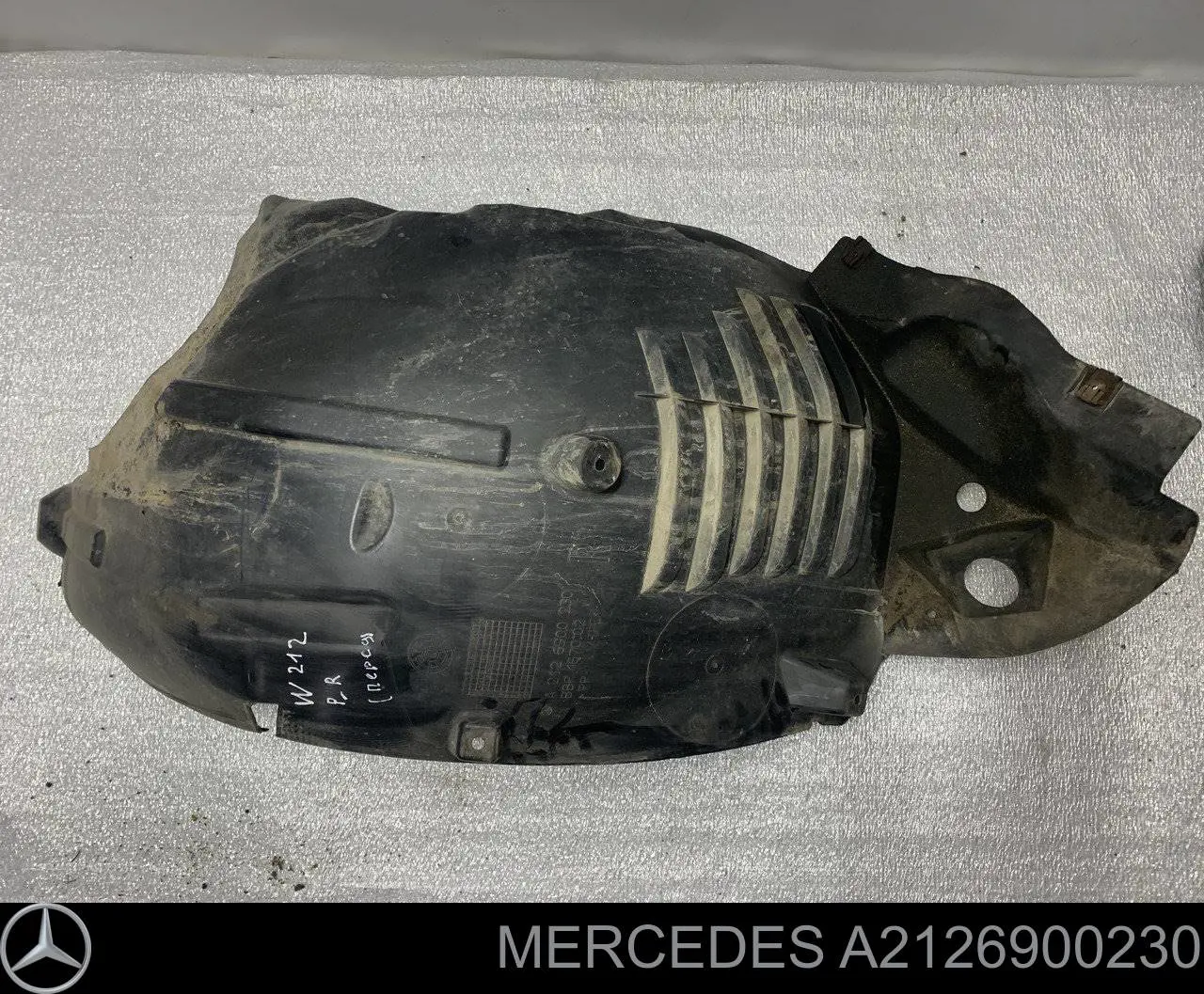 Do koszyka A2126900230 Mercedes Nadkole błotnika przedniego prawe przednie