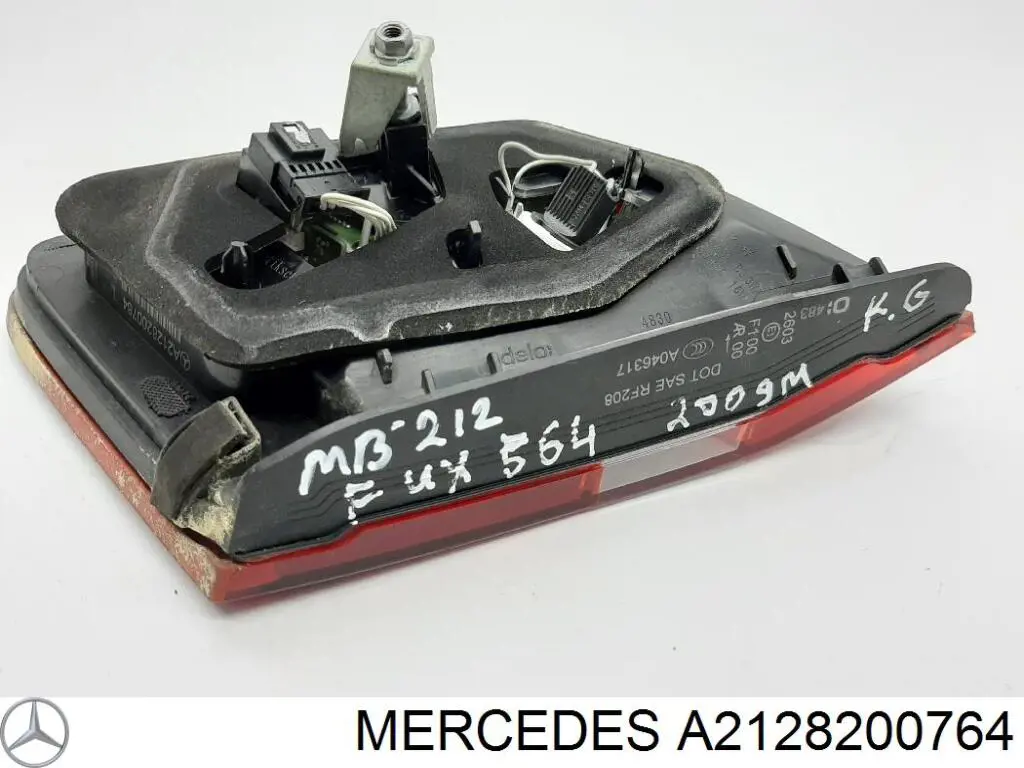 A2128200764 Mercedes Lampa zespolona tylna lewa wewnętrzna