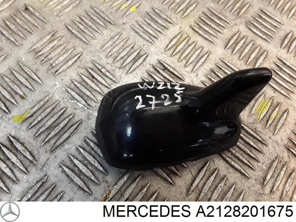 Do koszyka Antena Mercedes E  W212