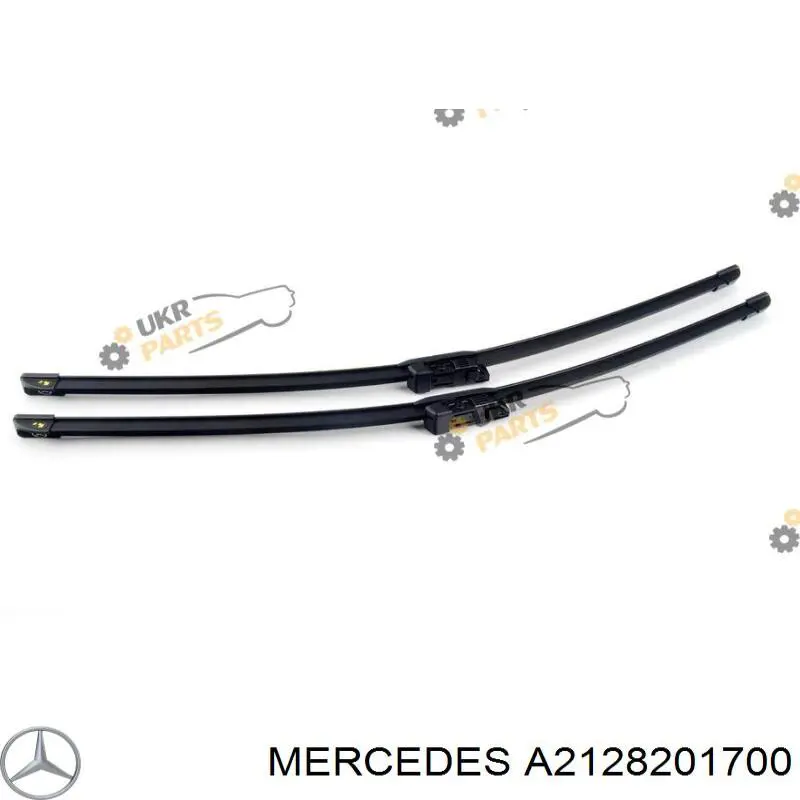 Pióro wycieraczki szyby przedniej, zestaw (2 szt.) Mercedes A2128201700 cena, od 39,11 USD