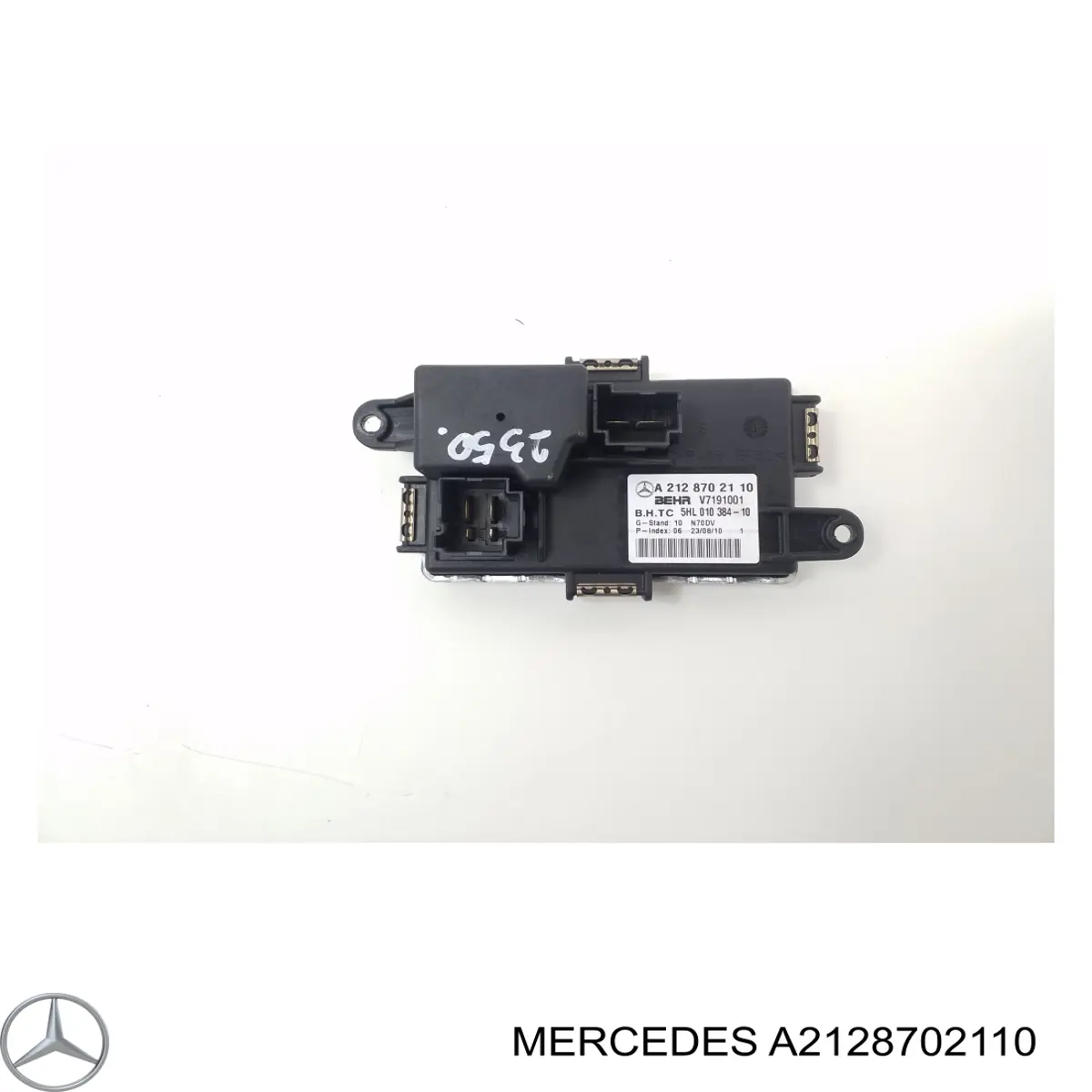 Do koszyka A2128702110 Mercedes Rezystor wentylatora nagrzewnicy (ogrzewacza kabiny)