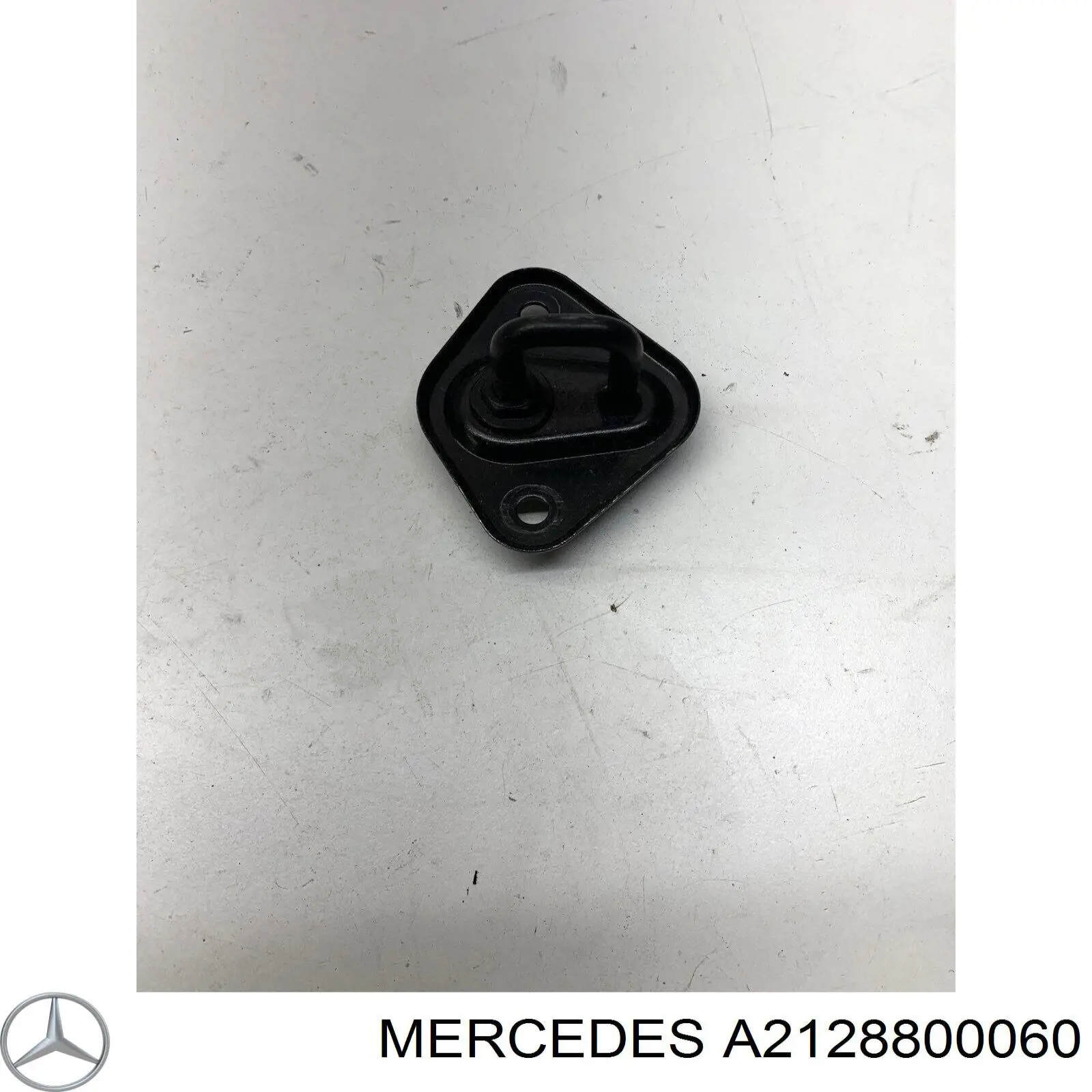 A2128800060 Mercedes Zamek maski lewy