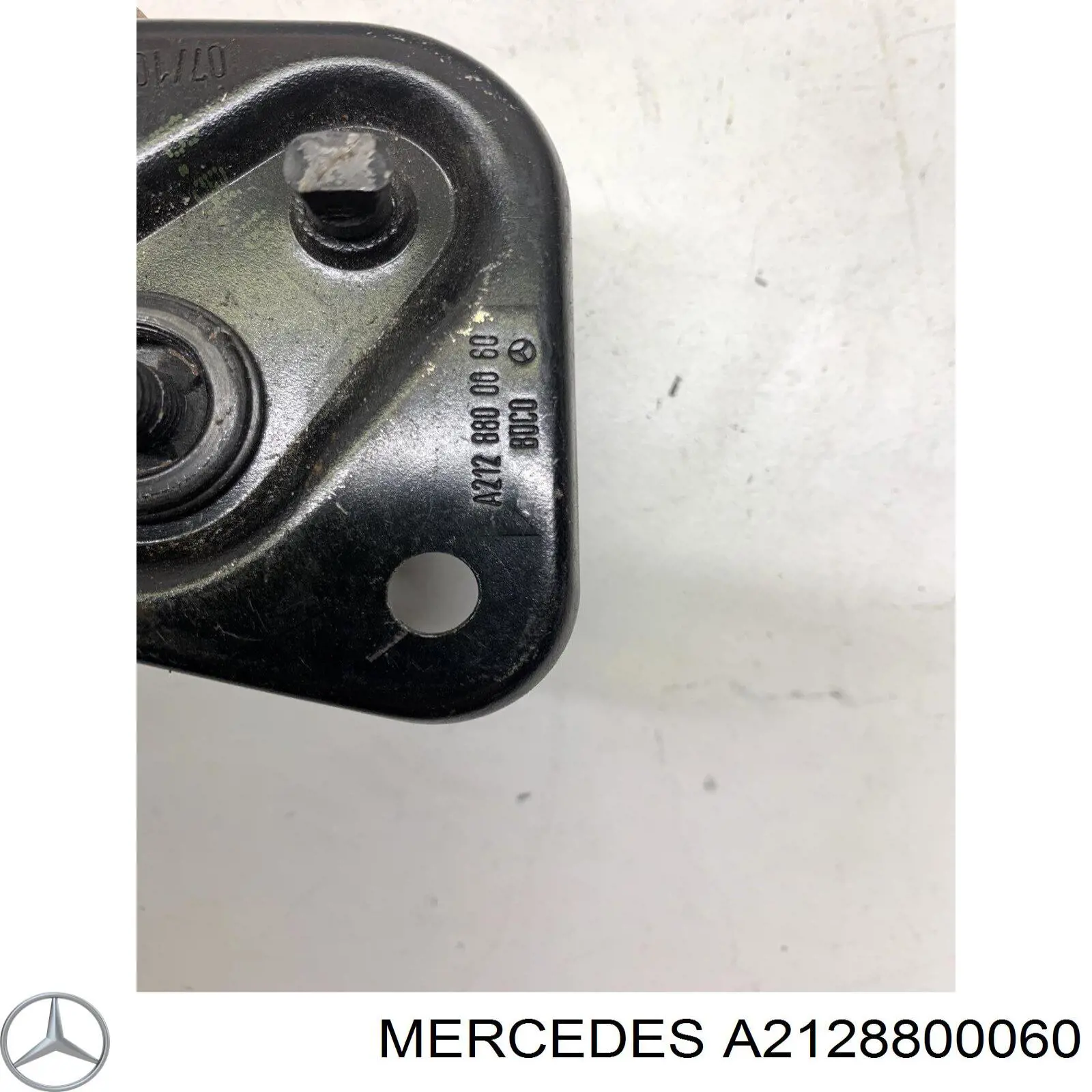 Do koszyka A2128800060 Mercedes Zamek maski lewy