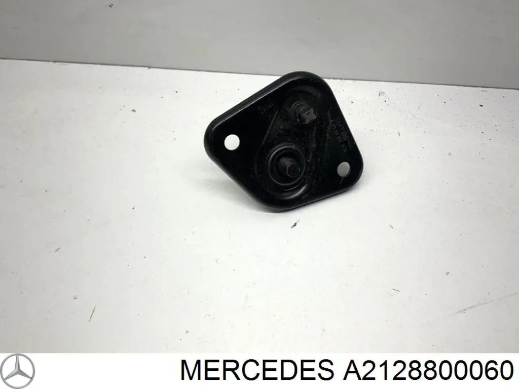 Zamek maski lewy Mercedes A2128800060 cena, od 19,02 USD