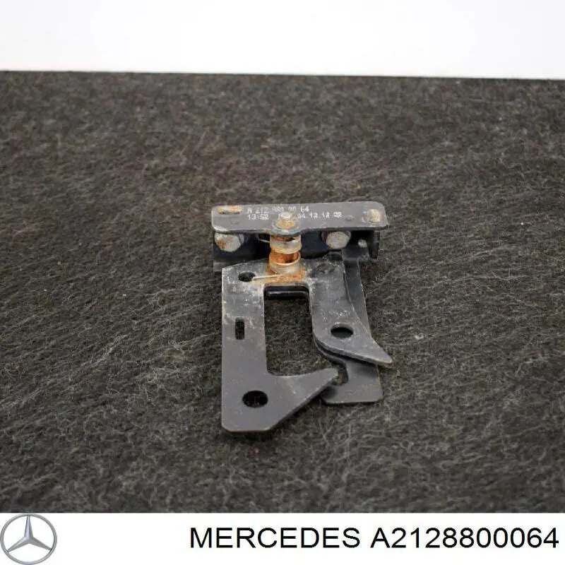 Wkładka zamka pokrywy silnika Mercedes A2128800064 cena, od 32,67 USD