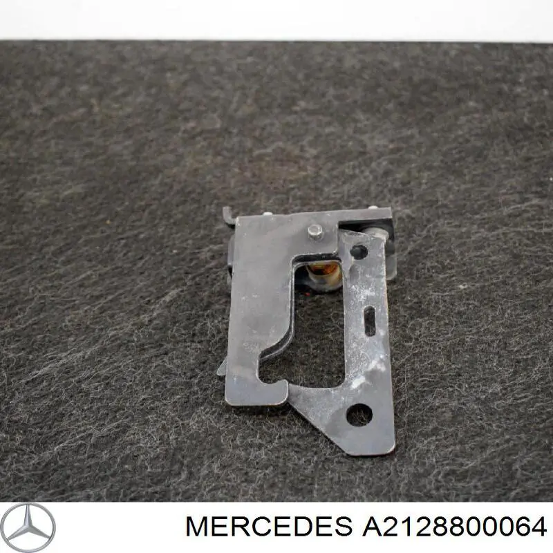 A2128800064 Mercedes Wkładka zamka pokrywy silnika