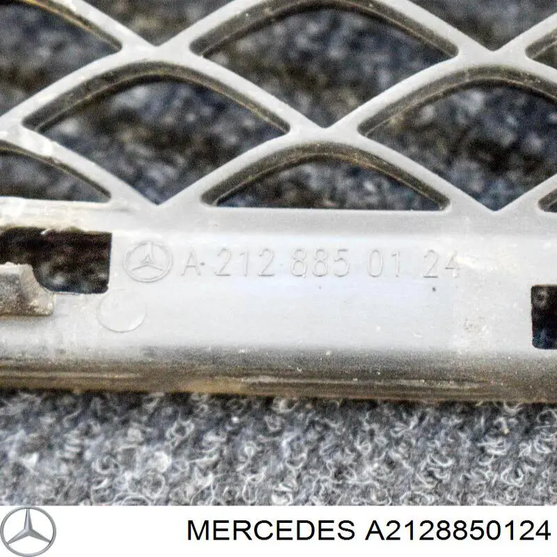  Mercedes A2128850124 cena, od 54,44 USD