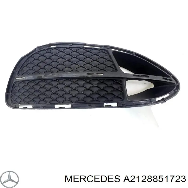 Zaślepka (kratki) lamp przeciwmgielnych zderzaka przedniego lewa Mercedes A2128851723 cena, od 20,42 USD