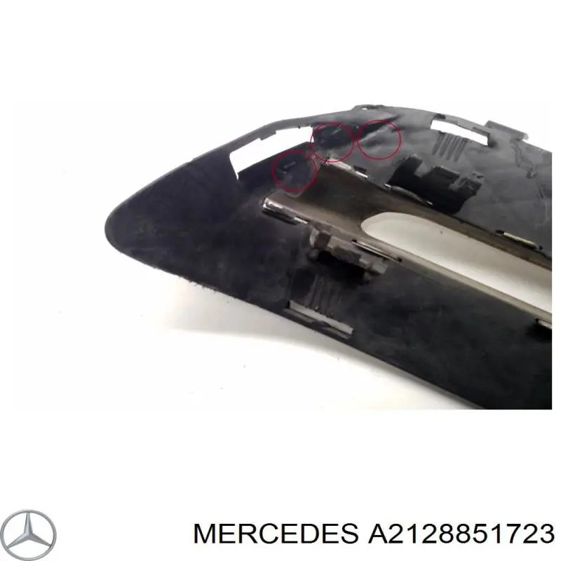 Zaślepka (kratki) lamp przeciwmgielnych zderzaka przedniego lewa Mercedes A2128851723 cena, od 20,42 USD