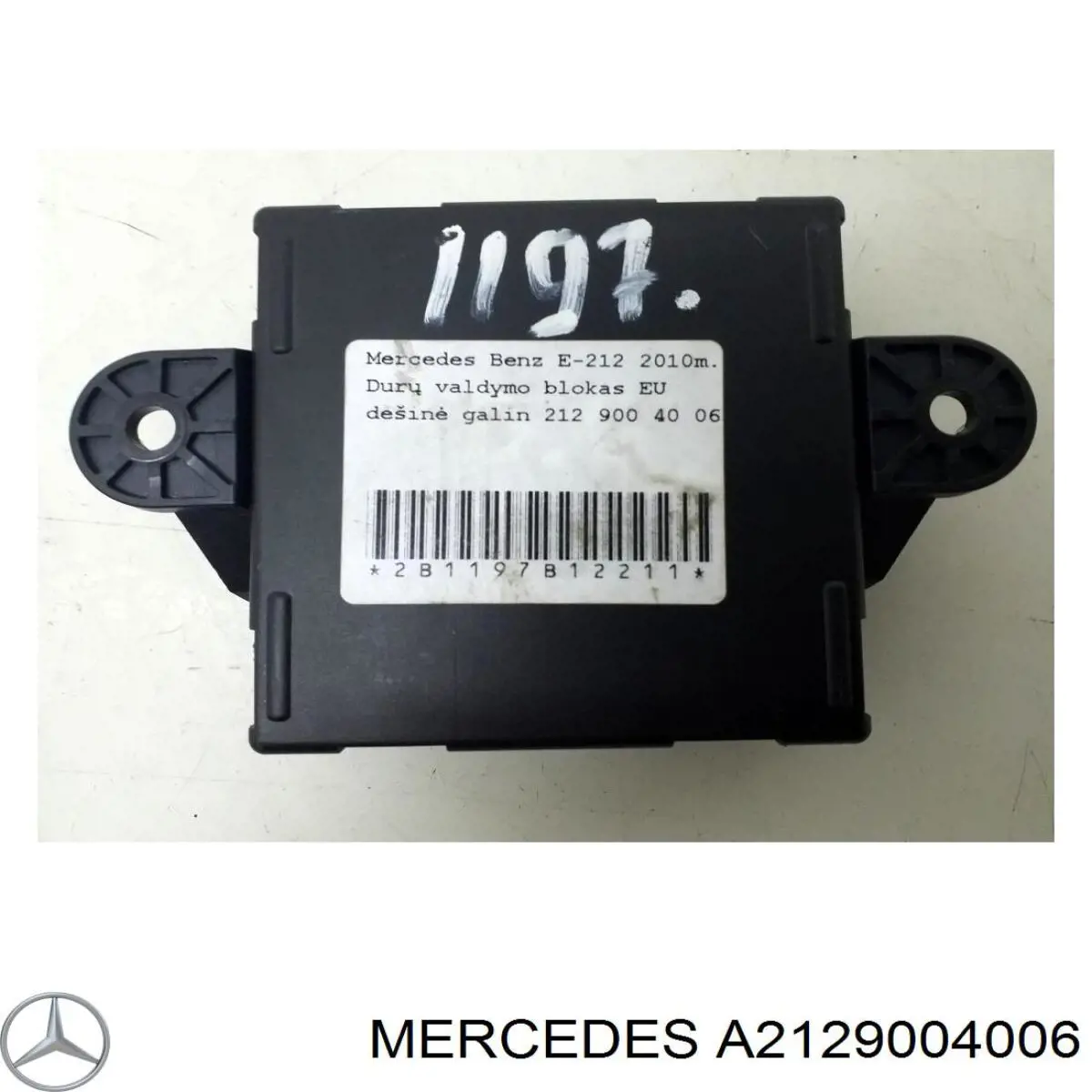 Blok komfortu Mercedes E sedana (W212) (2009 - 2016) cena, od 75,21 USD