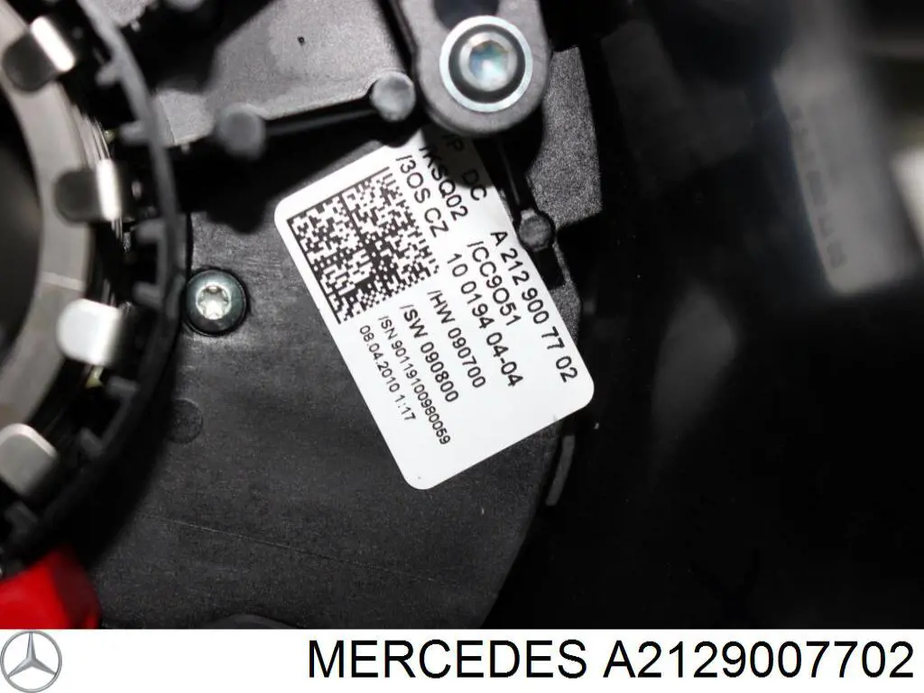 Do koszyka A2129007702 Mercedes Przełącznik zespolony, w komplecie