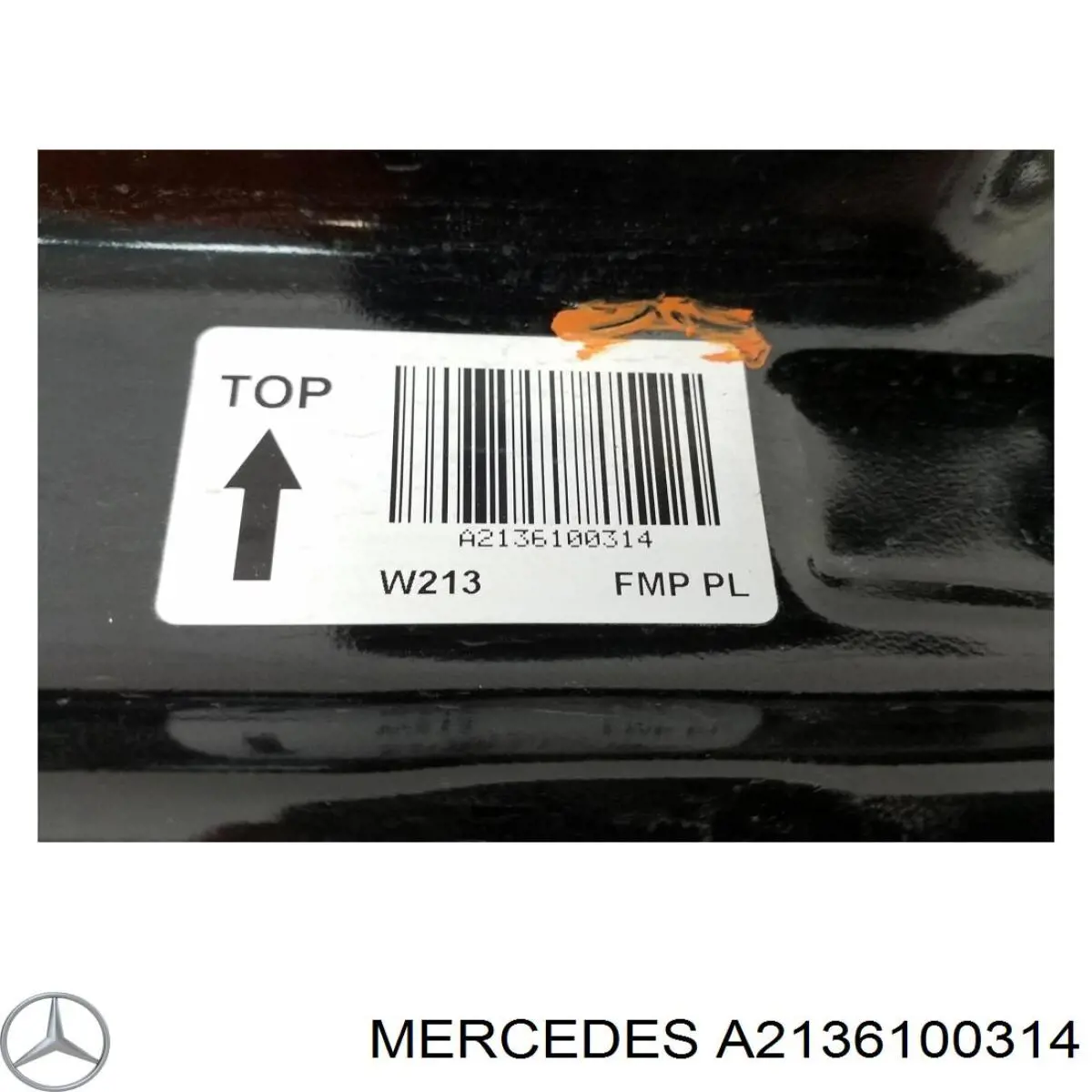 Wzmocnienie zderzaka tylnego do Mercedes E  W213