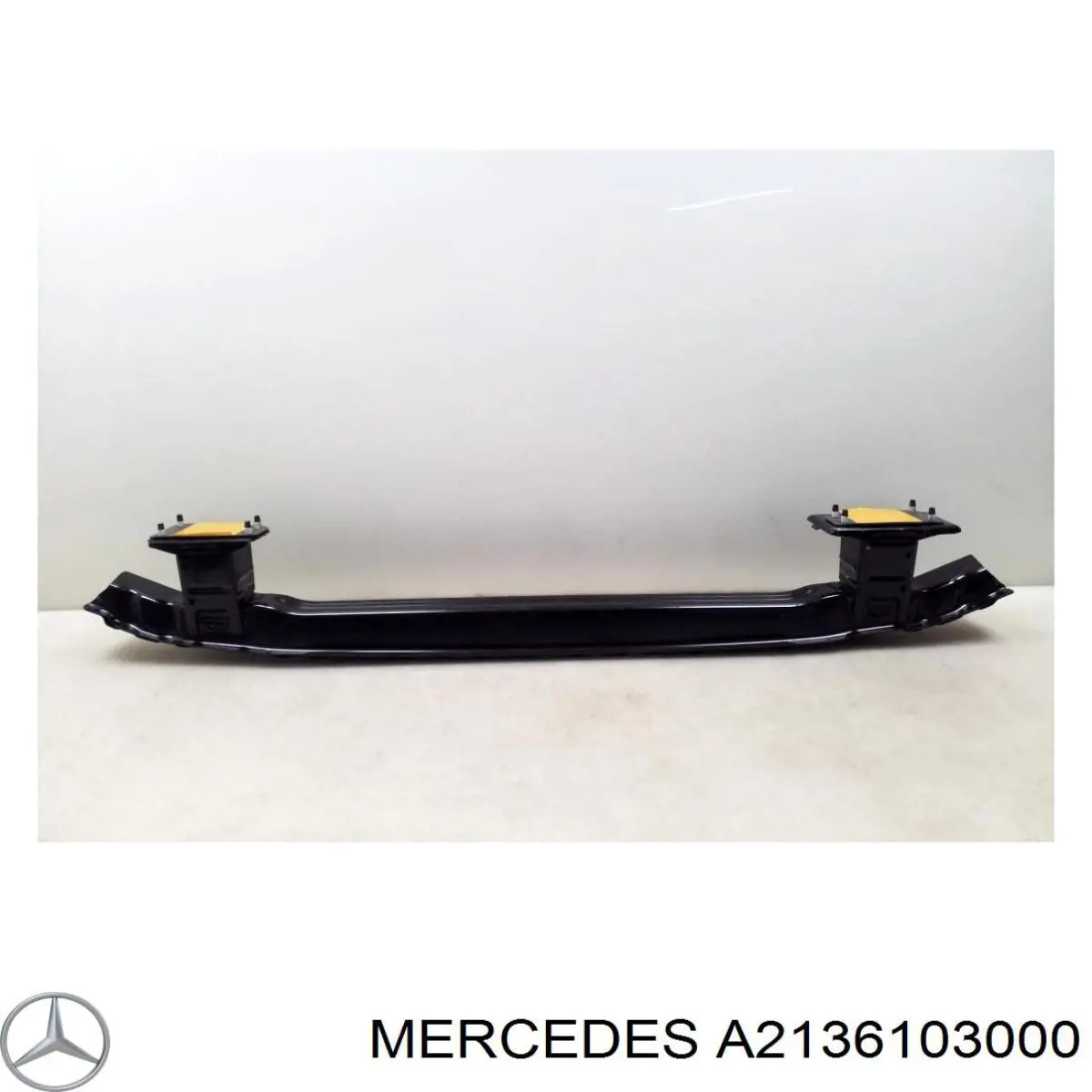 Wzmocnienie zderzaka tylnego do Mercedes E  S213