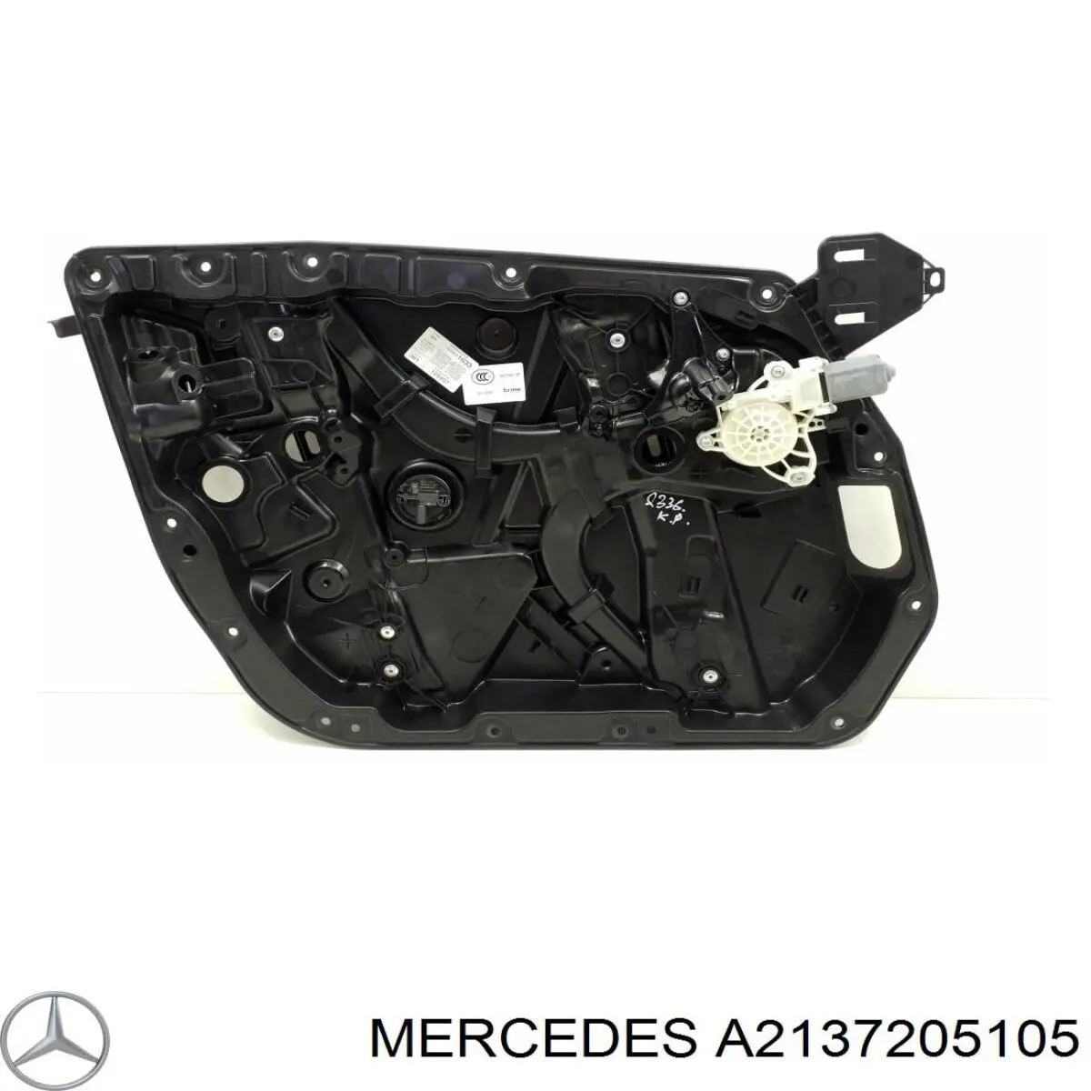 Mechanizm podnoszenia szyby drzwi przednich lewych do Mercedes E  S213