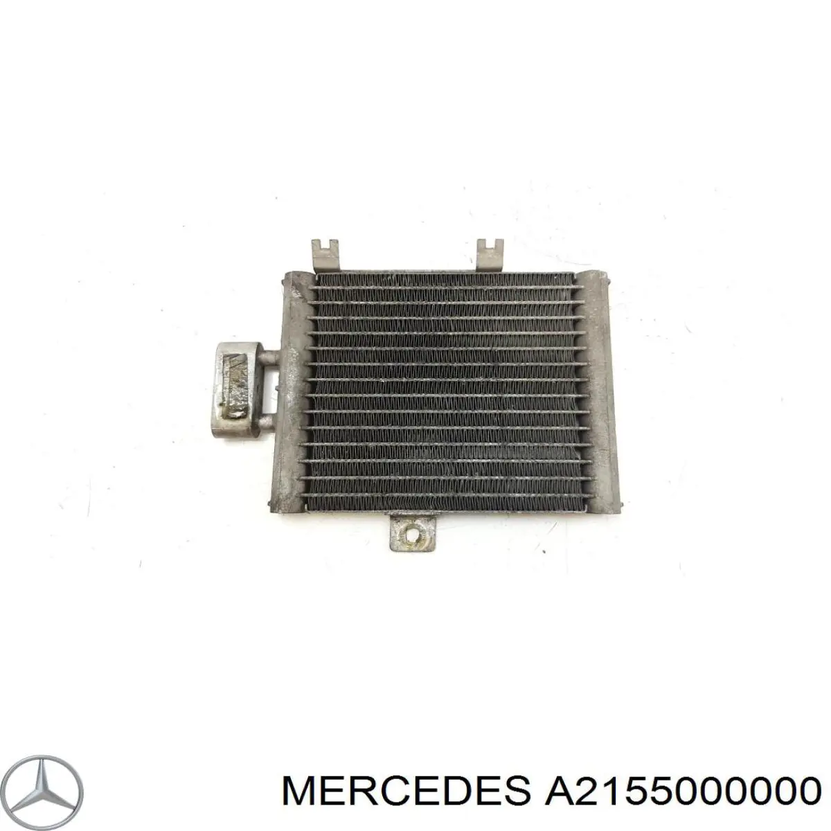 Chłodnica oleju Mercedes A2155000000 cena, od 99,32 USD