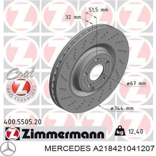 A218421041207 Mercedes Tarcza hamulcowa przednia
