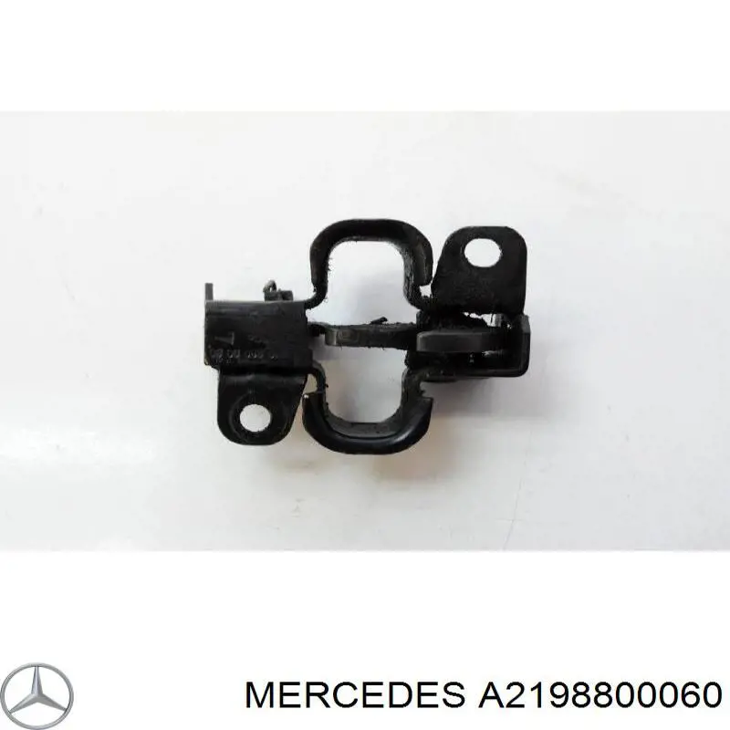 Zamek maski Mercedes A2198800060 cena, od 30,66 USD