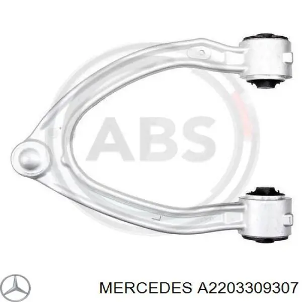 Do koszyka A2203309307 Mercedes Wahacz zawieszenia przedniego górny lewy
