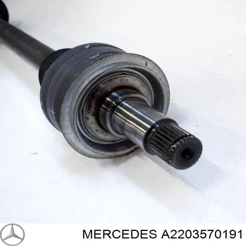 Osłona przegubu homokinetycznego półosi tylnej wewnętrzna Mercedes A2203570191 cena, od 15,72 USD