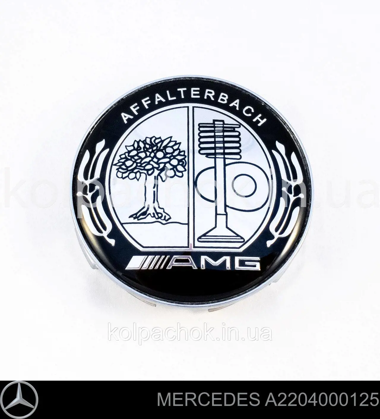 Do koszyka A2204000125 Mercedes Kołpak do obręczy koła