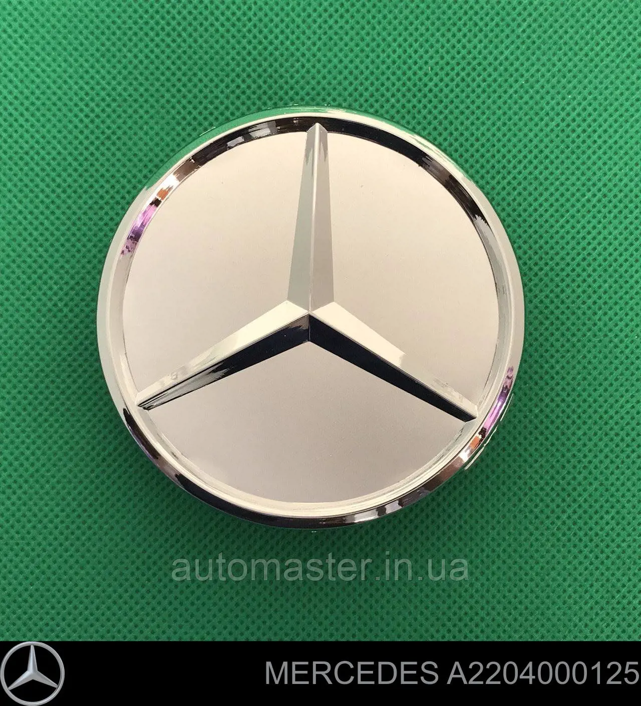 A2204000125 Mercedes Kołpak do obręczy koła