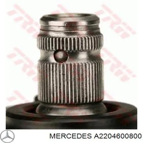 A2204600800 Mercedes Listwa kierownicza (maglownica)
