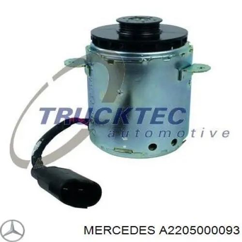 Do koszyka A2205000093 Mercedes Wentylator elektryczny układu chłodzenia kompletny (silnik+wirnik)