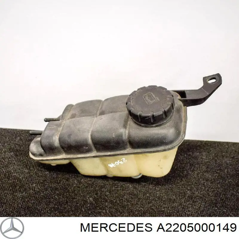 Zbiorniczek wyrównawczy układu chłodzenia Mercedes A2205000149 cena, od 67,81 USD