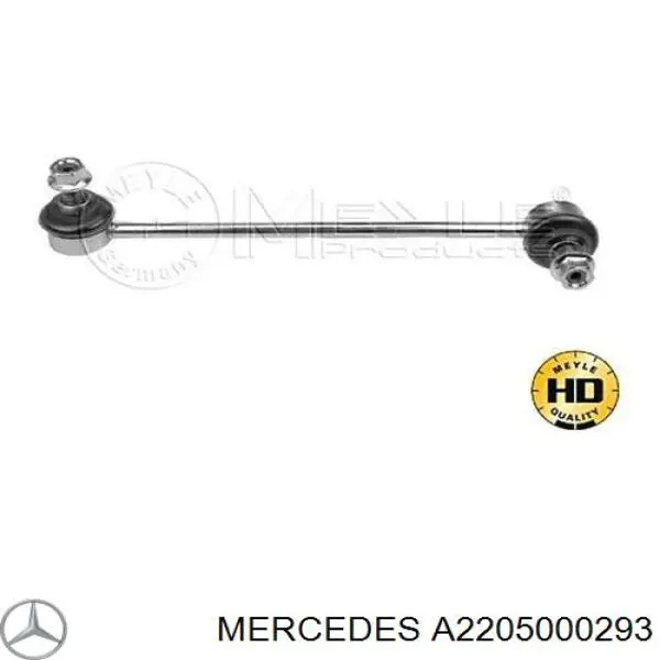 A2205000293 Mercedes Dyfuzor chłodnicy, w komplecie z silnikiem i wirnikiem