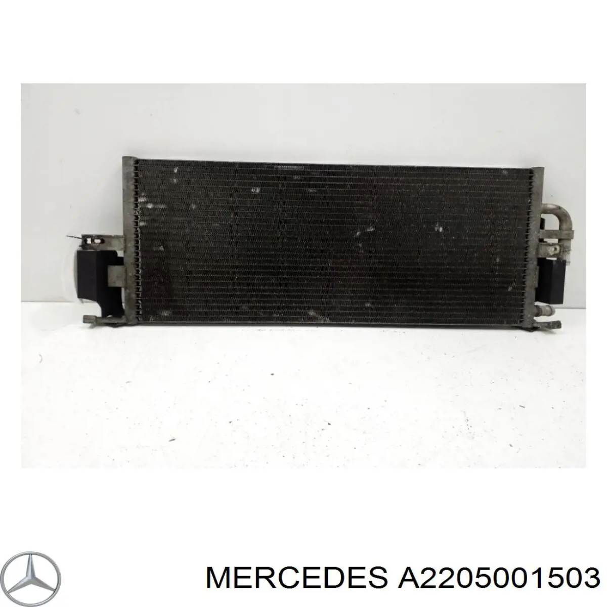 Chłodnica silnika dodatkowa Mercedes A2205001503 cena, od 105,56 USD