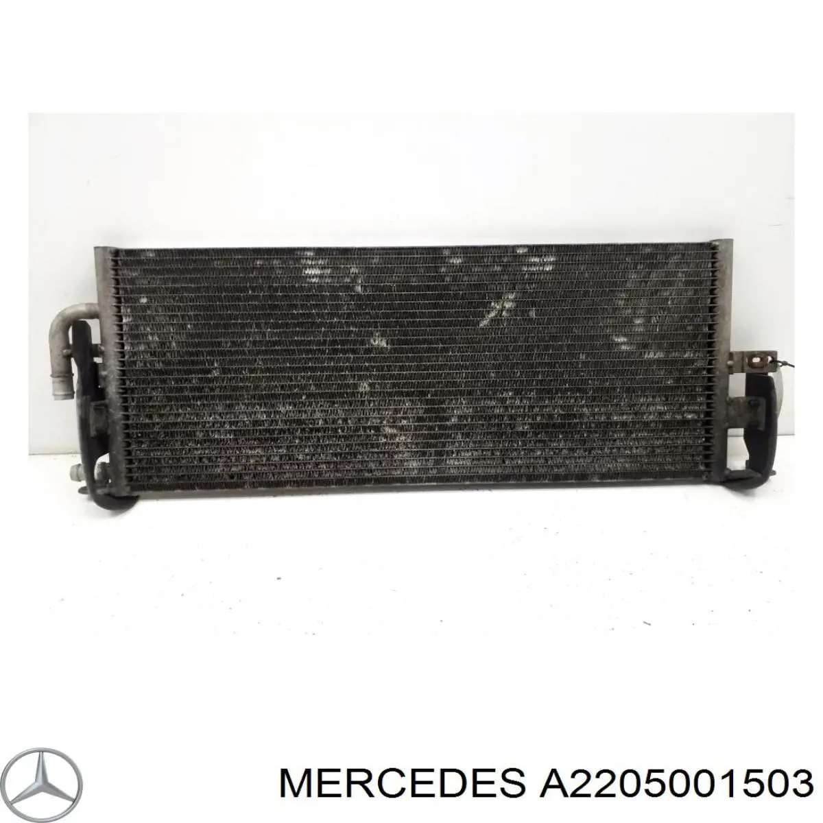 A2205001503 Mercedes Chłodnica silnika dodatkowa