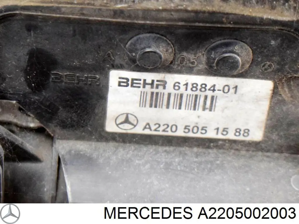 Chłodnica silnika Mercedes A2205002003 cena, od 149,83 USD