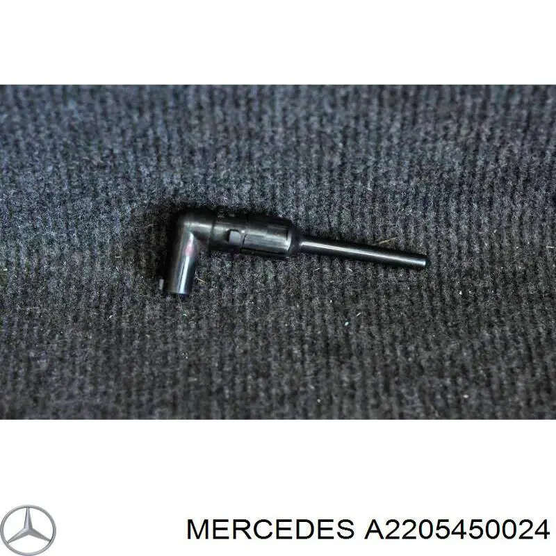 Do koszyka A2205450024 Mercedes Czujnik poziomu płynu chłodzącego w zbiorniku