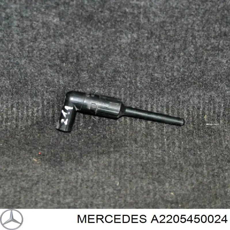Czujnik poziomu płynu chłodzącego w zbiorniku Mercedes A2205450024 cena, od 11,88 USD