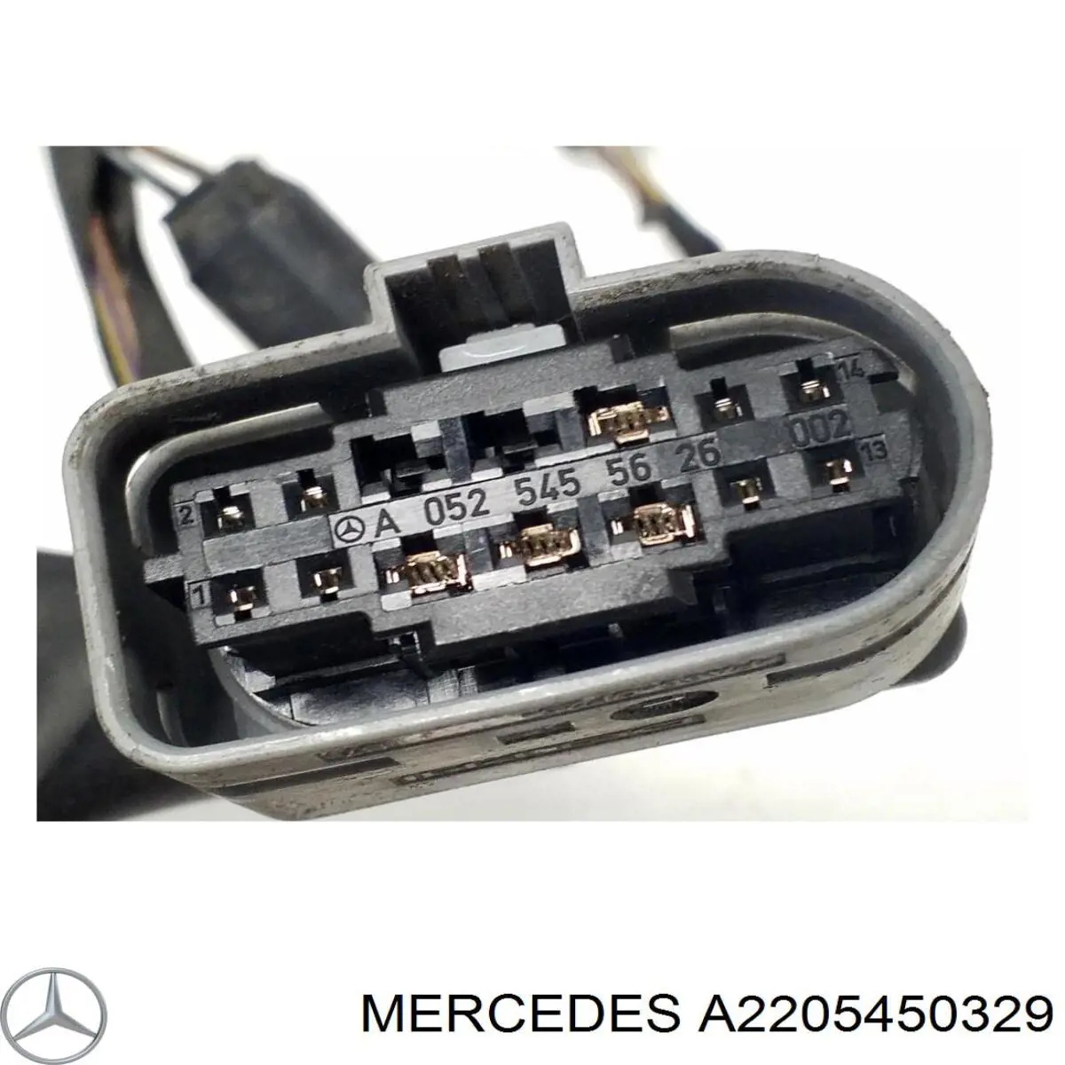  Mercedes A2205450329 cena, od 12,79 USD