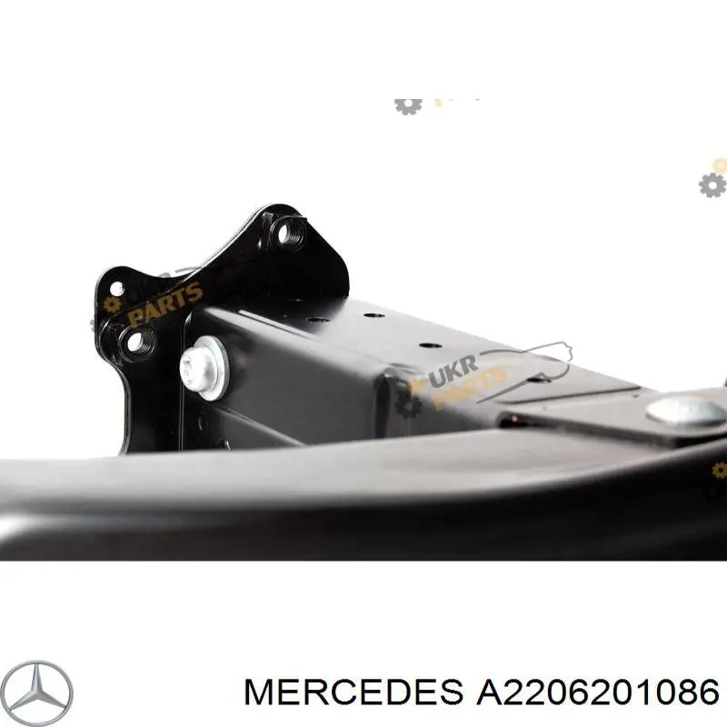 Wzmocnienie zderzaka przedniego Mercedes A2206201086 cena, od 94,53 USD