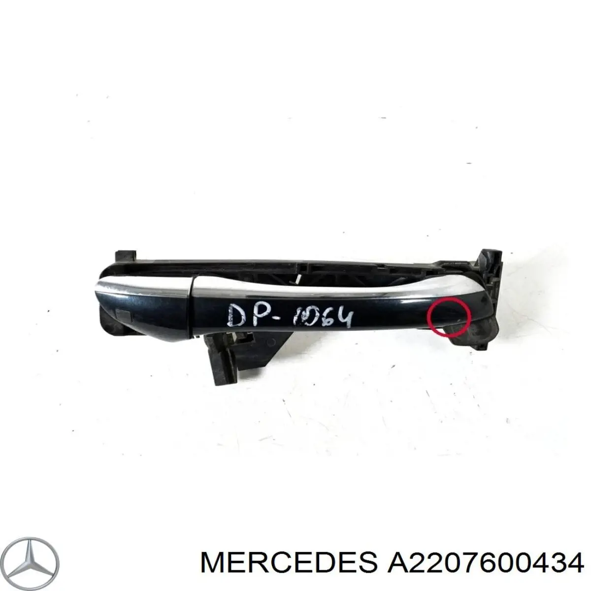 A2207600434 Mercedes Pałąk zewnętrznej klamki drzwi przednich prawej