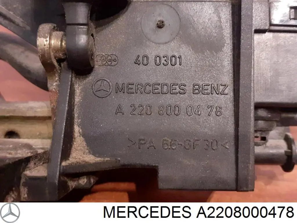 Do koszyka A2207500584 Mercedes Zamek klapy bagażnika (3/5 drzwi tylnych)