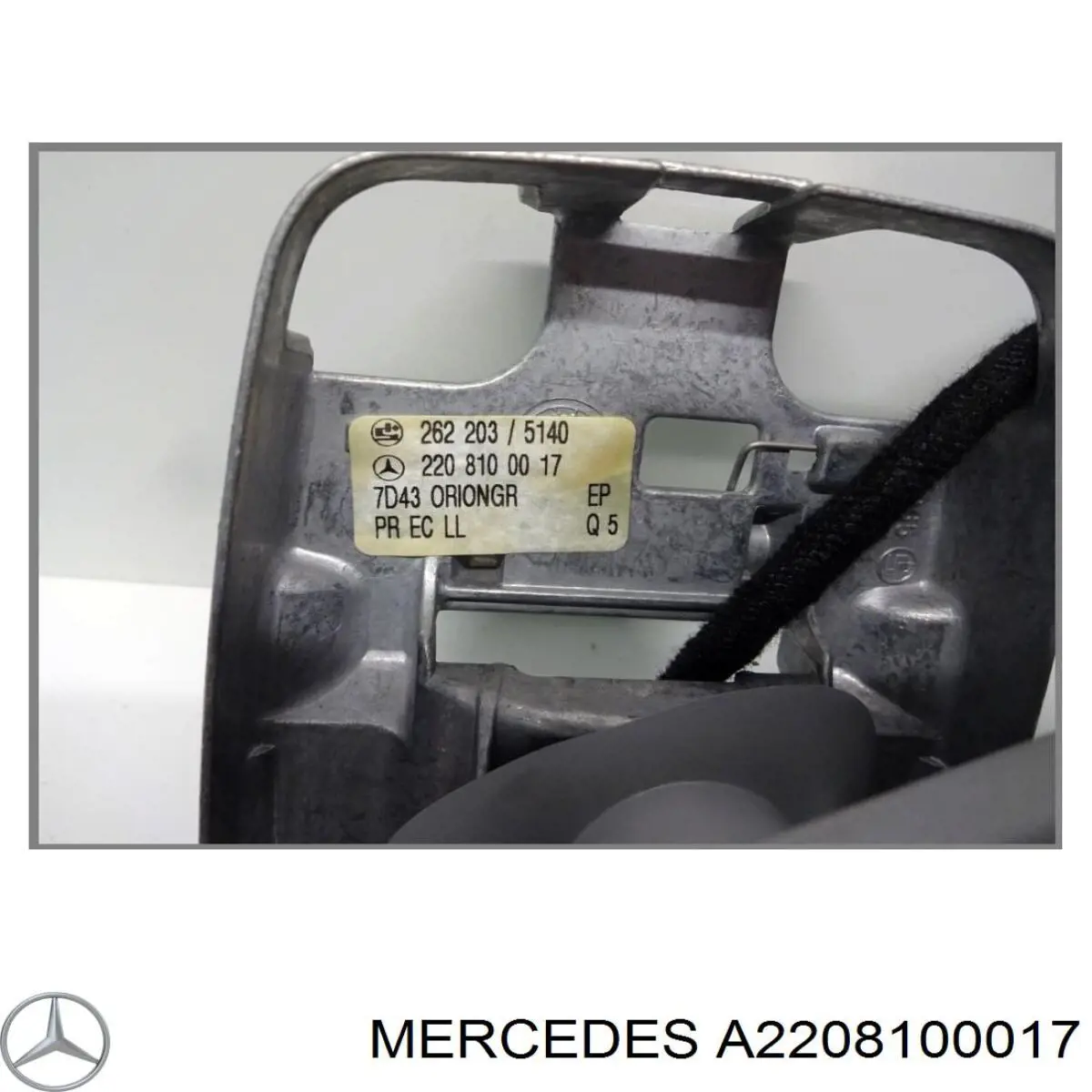 Lusterko wewnętrzne do Mercedes S  W220