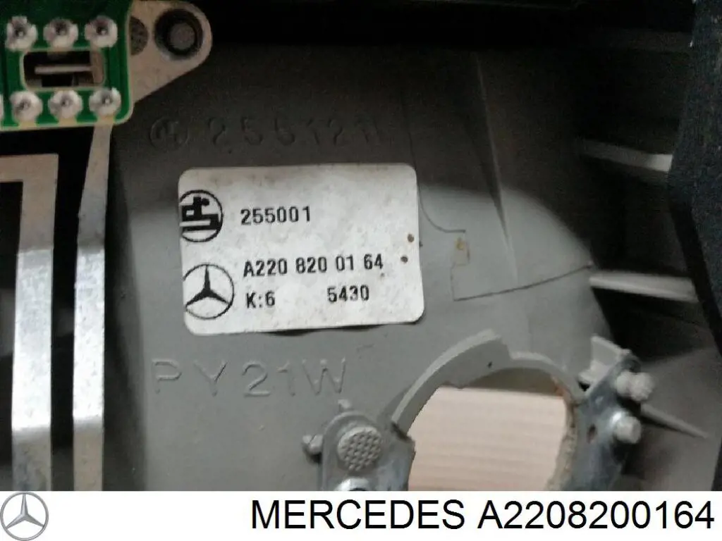 A2208200164 Mercedes Lampa zespolona tylna lewa