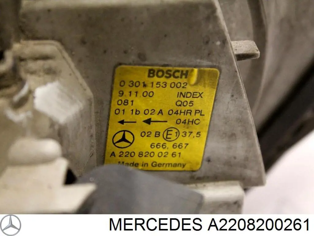 Reflektor prawy Mercedes A2208200261 cena, od 158,34 USD