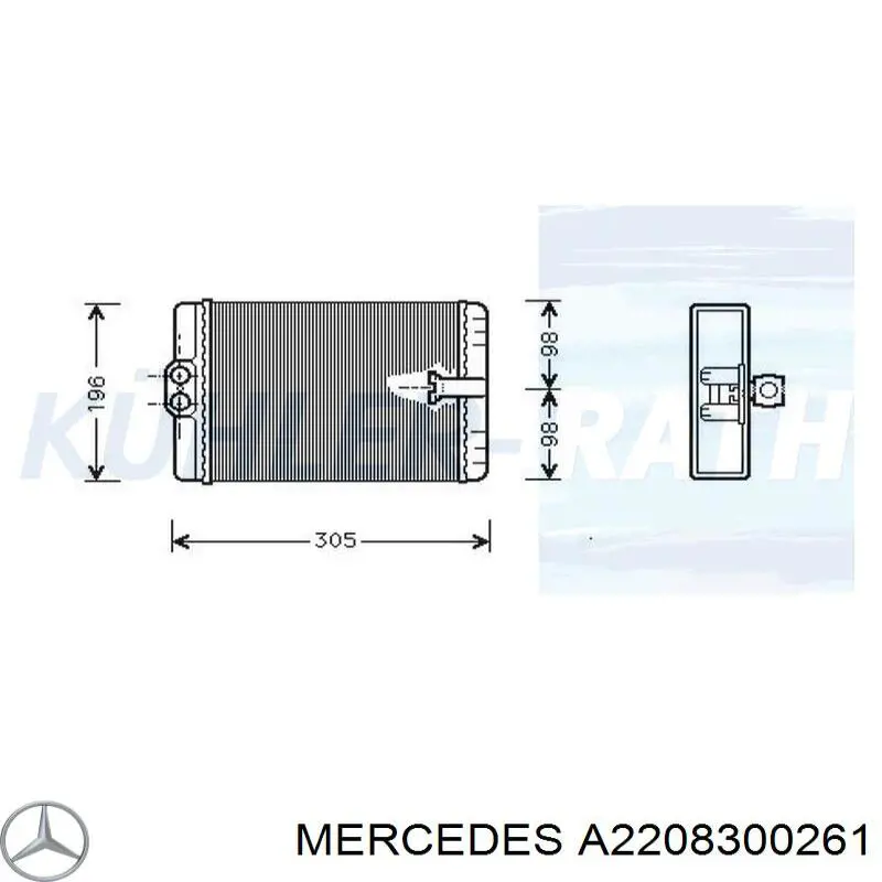 Chłodnica nagrzewnicy (ogrzewacza) Mercedes A2208300261 cena, od 59,59 USD