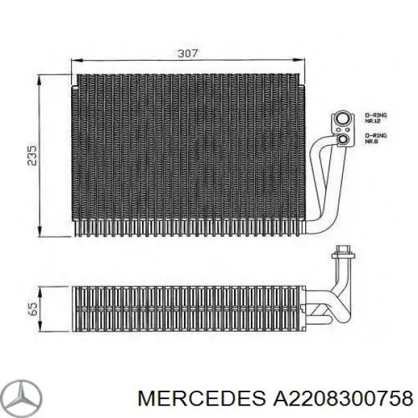 Do koszyka A2208300758 Mercedes Parownik klimatyzacji
