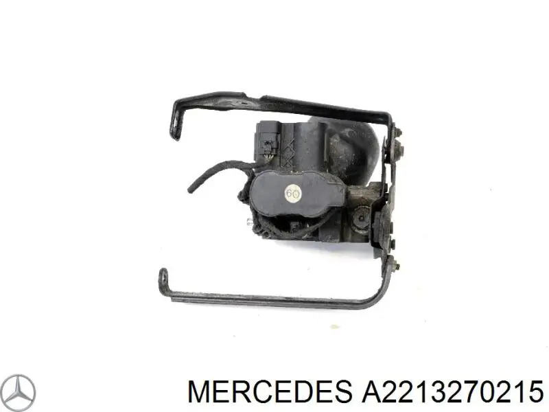 Akumulator hydrauliczny amortyzatorów przedni Mercedes A2213270215 cena, od 223,26 USD