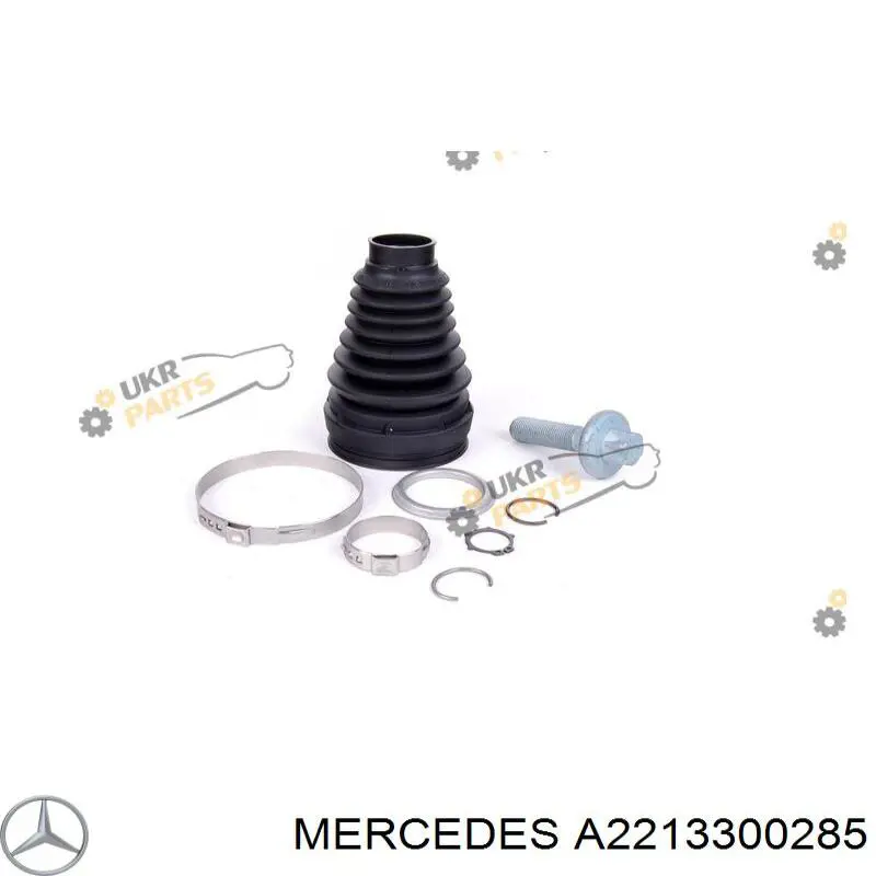 Do koszyka A2213300285 Mercedes Osłona przegubu homokinetycznego półosi przedniej wewnętrzna