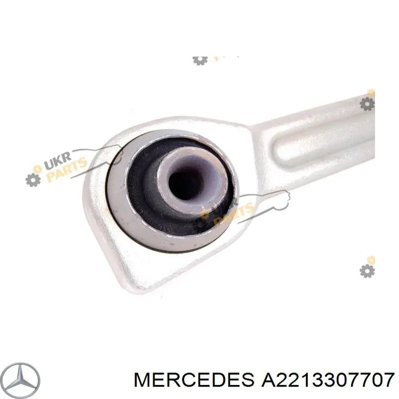 Do koszyka A2213307707 Mercedes Wahacz zawieszenia przedniego dolny lewy